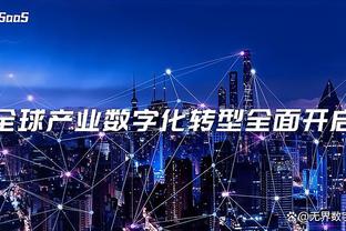 世体：巴萨今天输球虽不影响出线，但又丢了一笔欧冠奖金